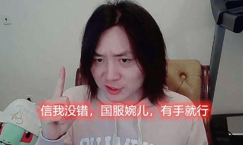 婉儿微博爆料最新消息,娱乐圈风云再起!”