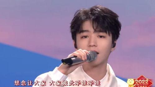 王俊凯节目爆料最新,揭秘明星背后的真实生活