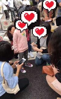 福州学校爆料视频最新,揭秘校园内幕,真相令人震惊!