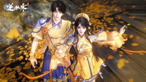 逆水寒最新六元时装爆料,华丽服饰,等你来鉴!