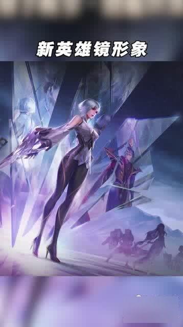 最新王者情报爆料君是谁,王者情报爆料君的真实身份!