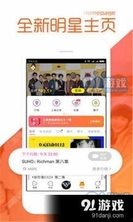 最新黑暗爆料网站下载,内幕曝光,真相大白